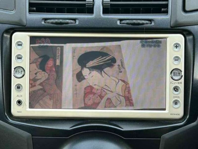 VITZ