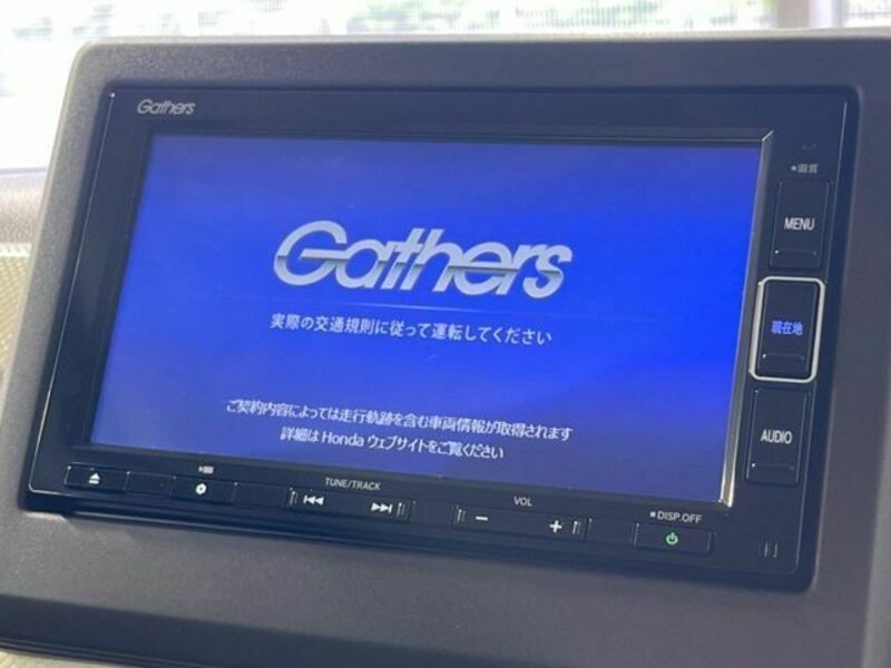 N BOX