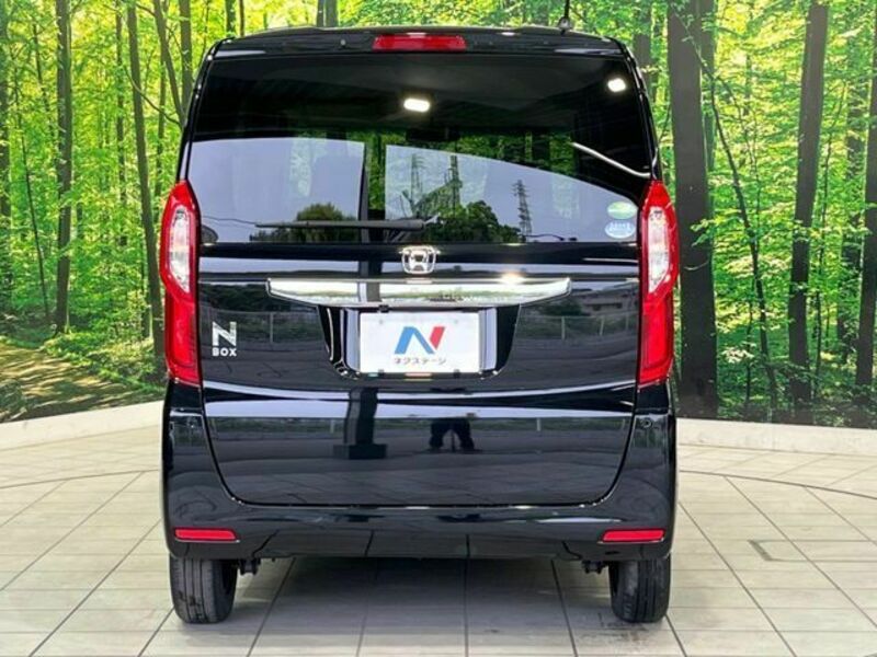 N BOX