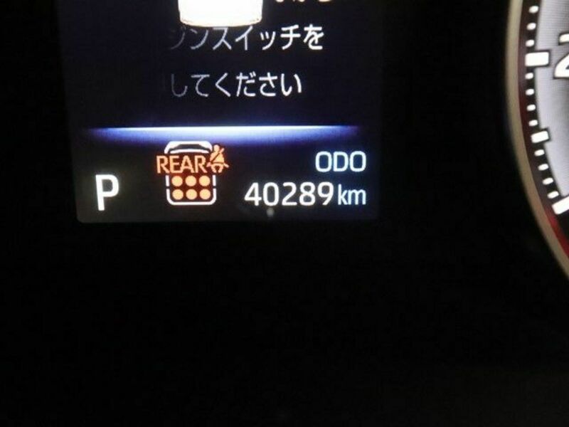 NOAH-28