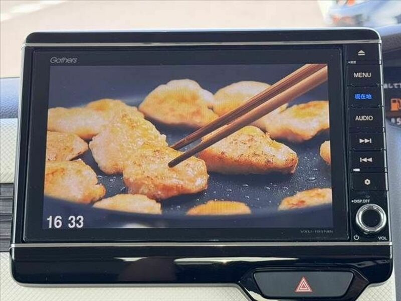N BOX