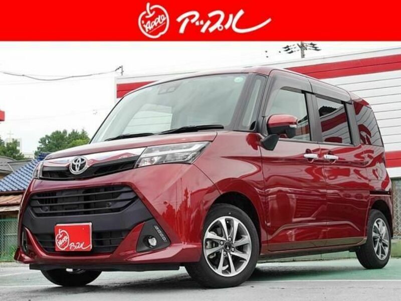 TOYOTA TANK