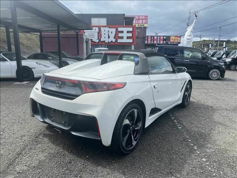 S660