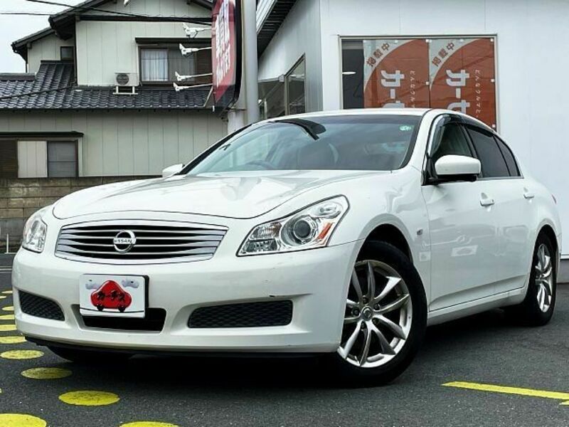 NISSAN SKYLINE