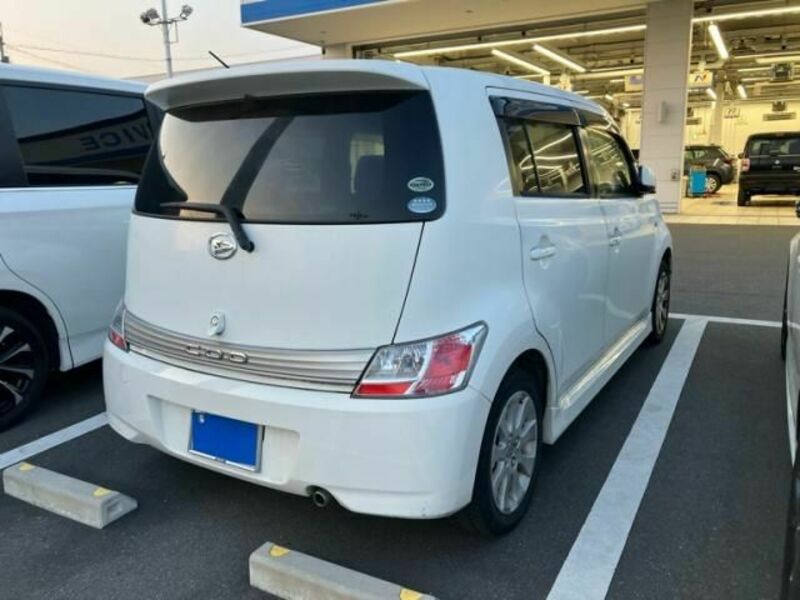 COO