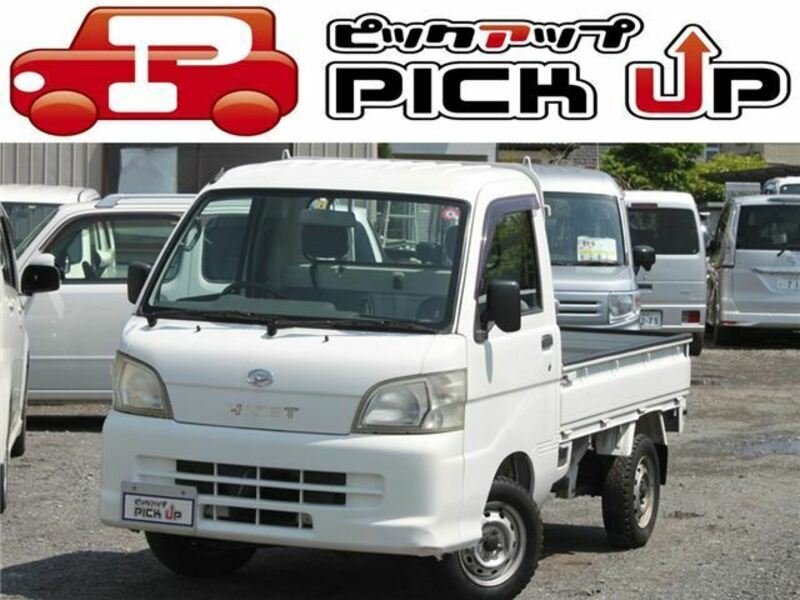HIJET TRUCK