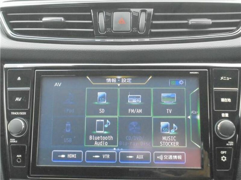 X-TRAIL