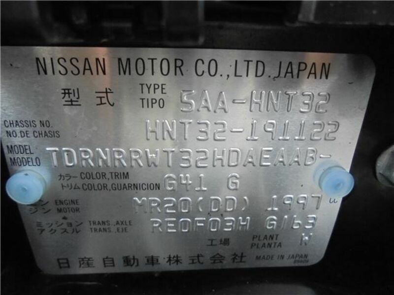 X-TRAIL