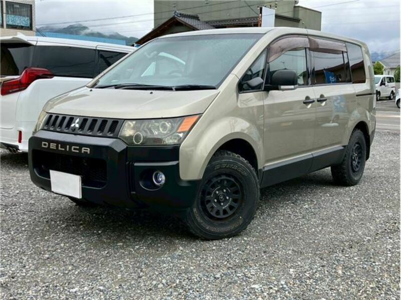 DELICA D5