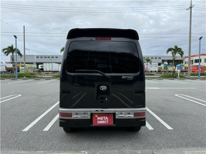 ATRAI WAGON
