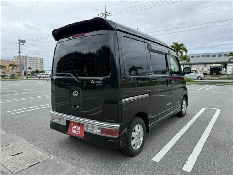 ATRAI WAGON