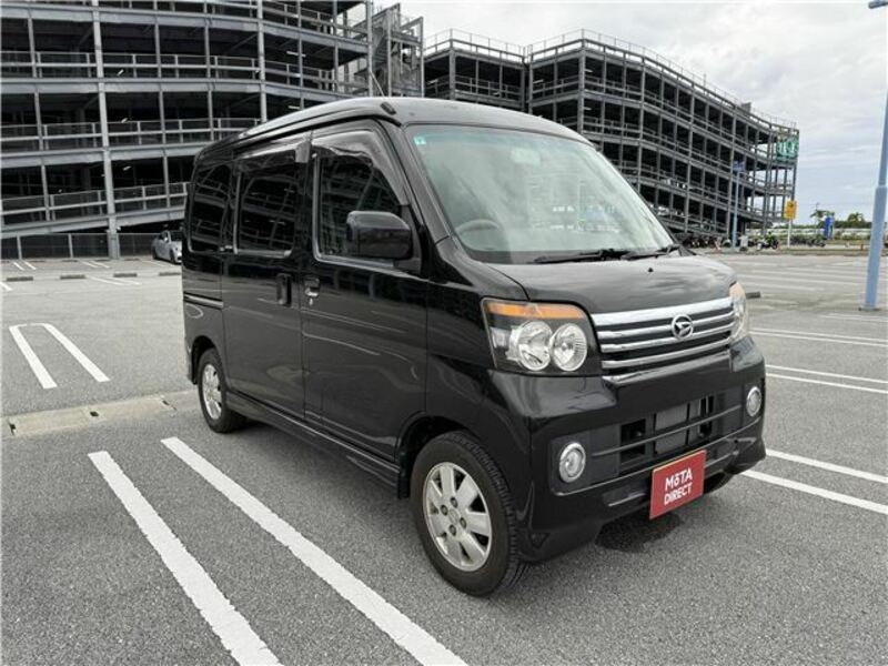 ATRAI WAGON
