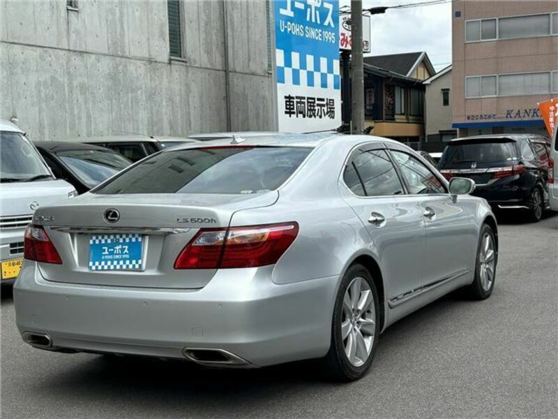 LS