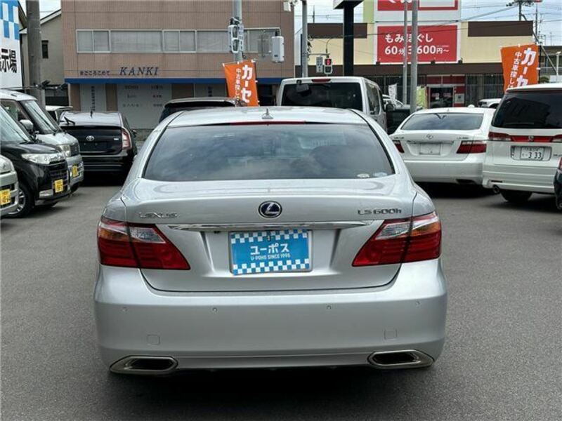 LS