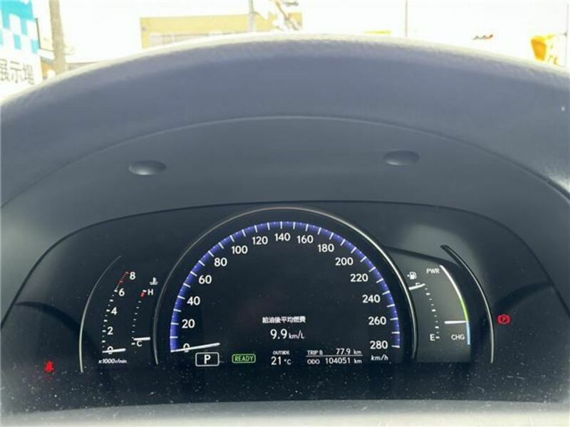 LS