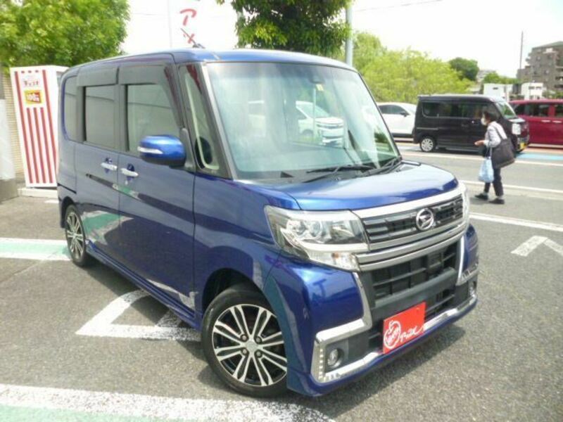TANTO