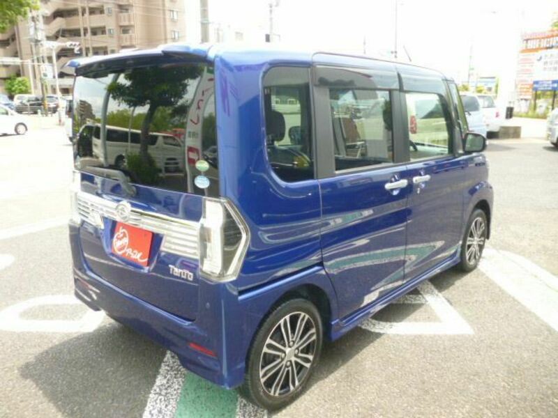 TANTO