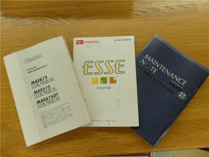 ESSE