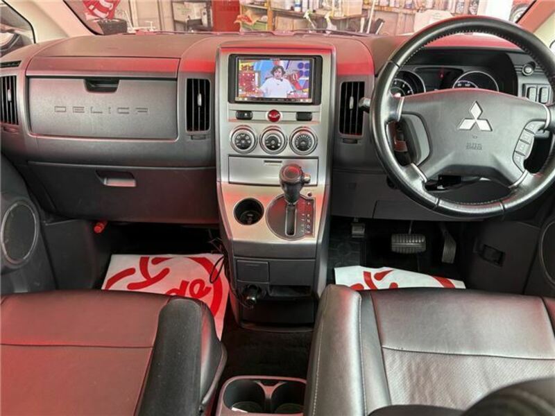 DELICA D5