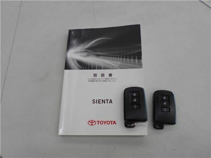 SIENTA