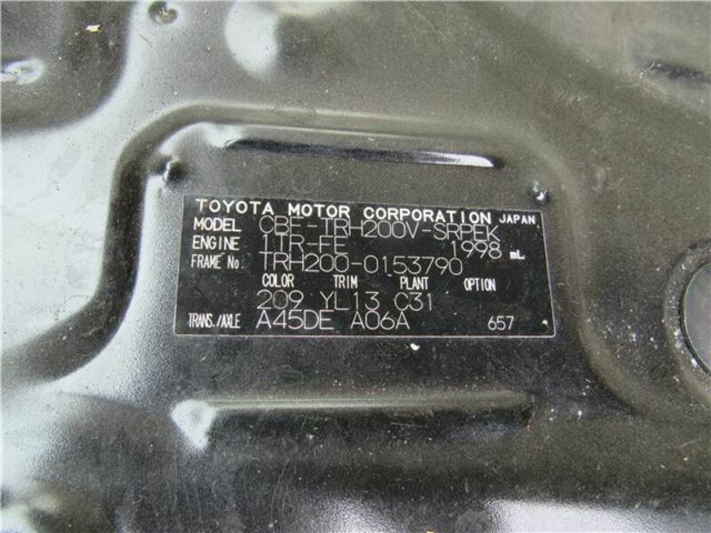 HIACE VAN