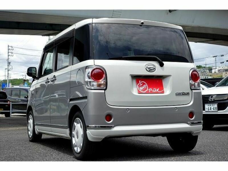 MOVE CANBUS