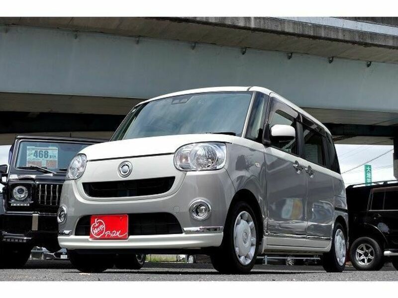 MOVE CANBUS