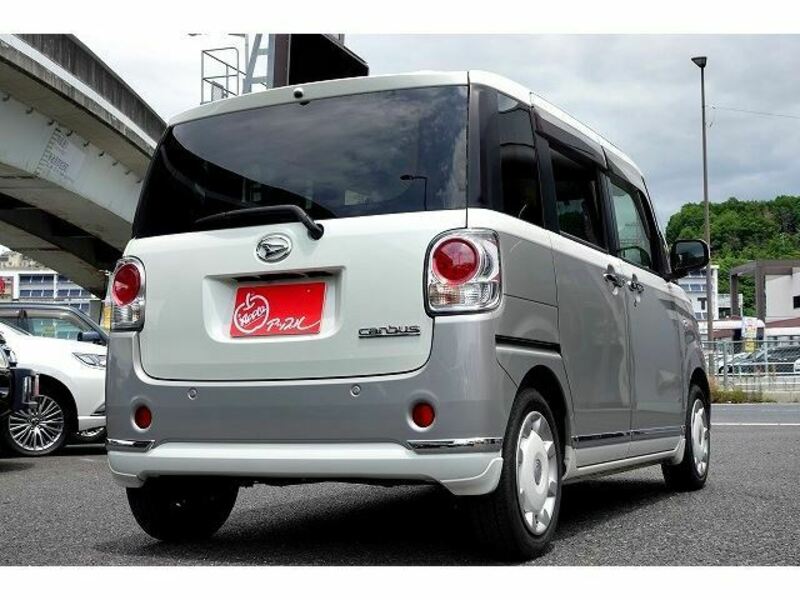 MOVE CANBUS