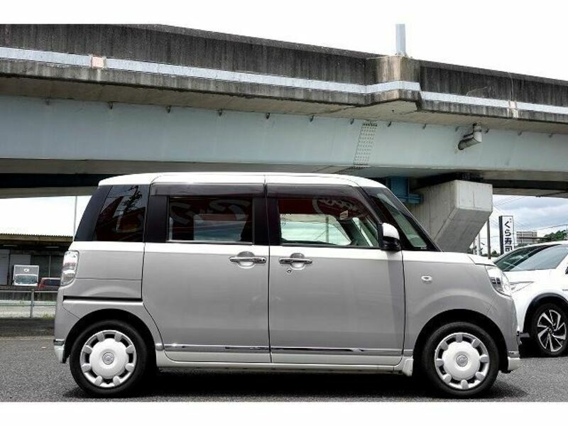MOVE CANBUS