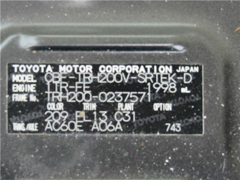 HIACE VAN