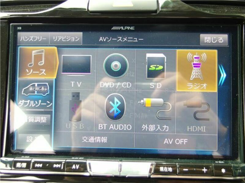 COROLLA FIELDER