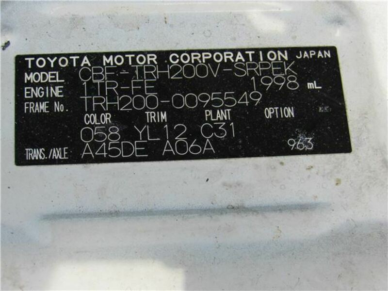 HIACE VAN