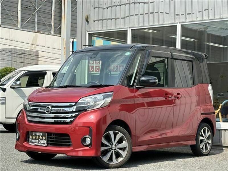 NISSAN DAYZ ROOX