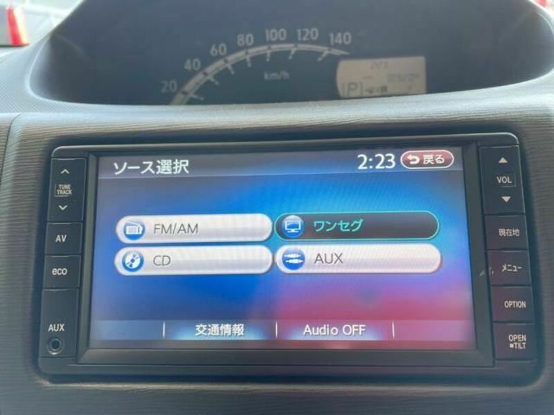 MOVE