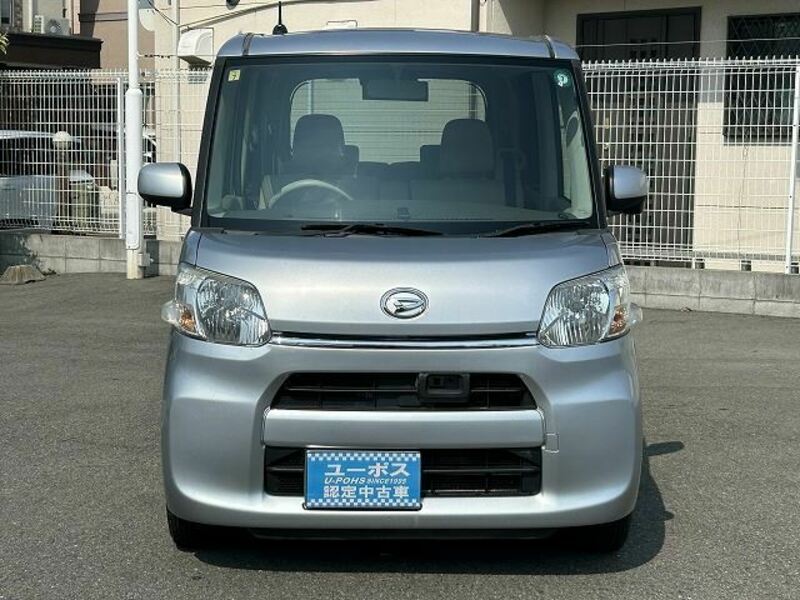 TANTO