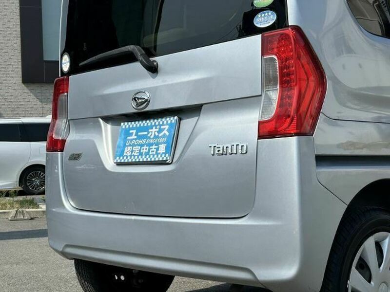 TANTO