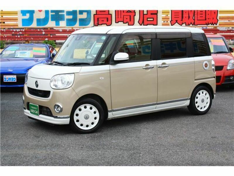 DAIHATSU MOVE CANBUS