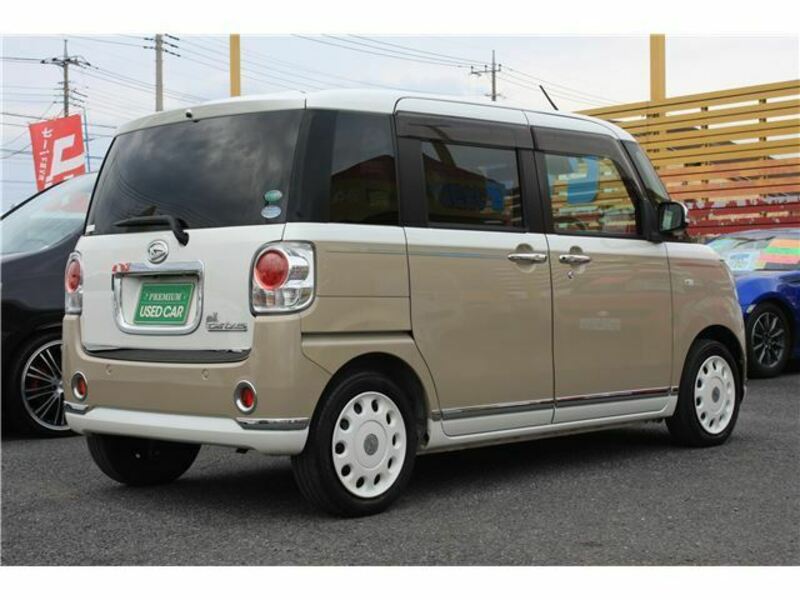 MOVE CANBUS