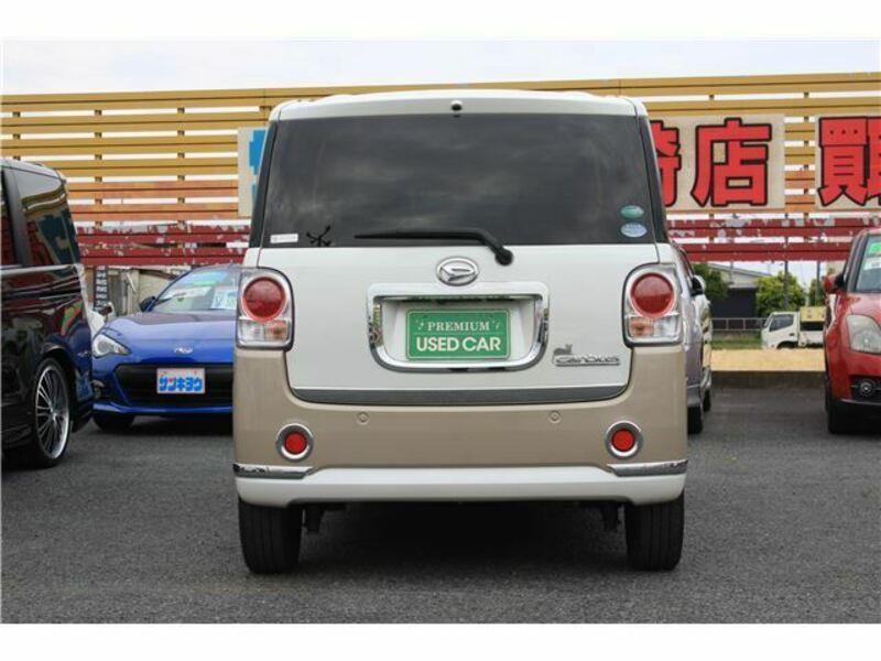 MOVE CANBUS