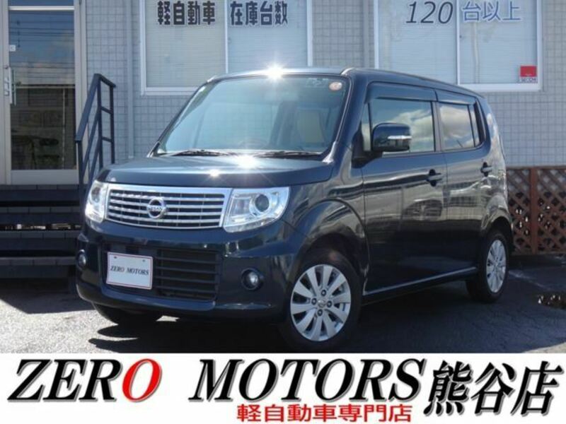 NISSAN MOCO