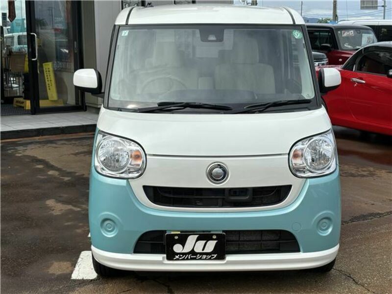 MOVE CANBUS