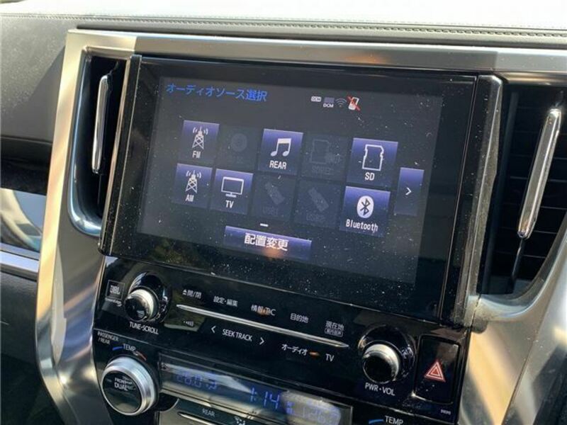 VELLFIRE-38