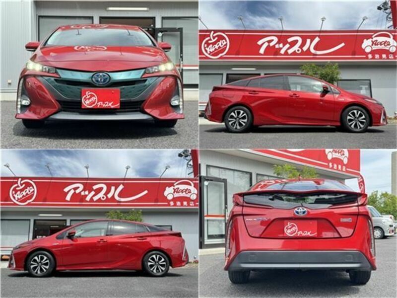 PRIUS PHV