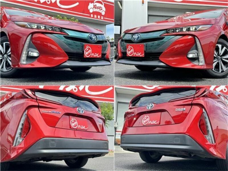 PRIUS PHV