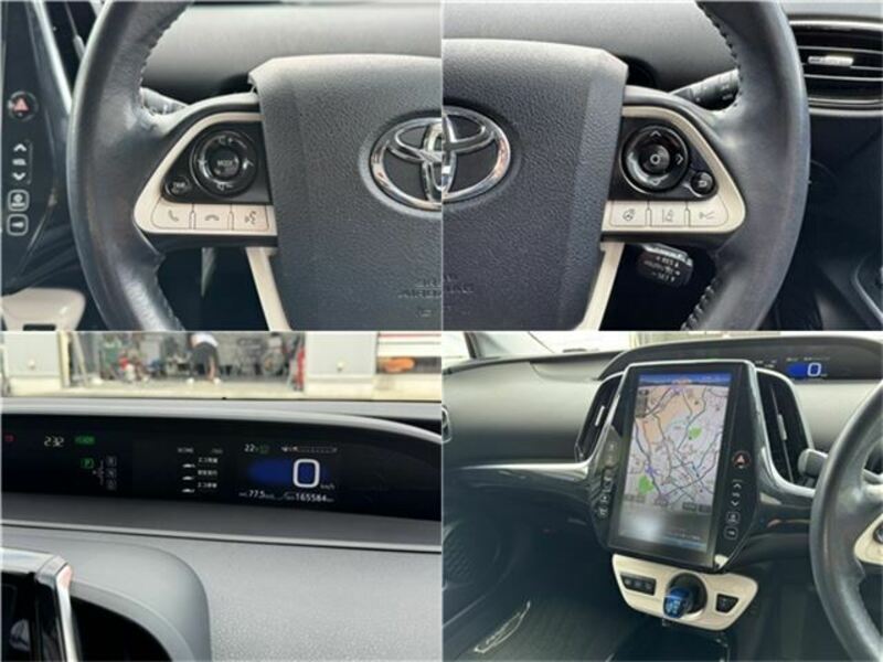 PRIUS PHV