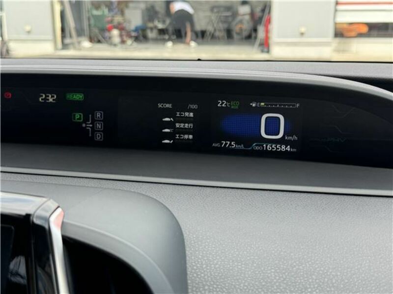 PRIUS PHV