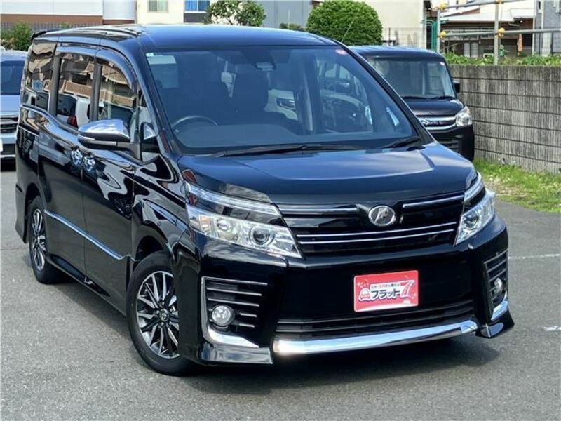 VOXY
