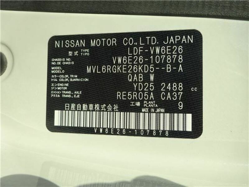 NV350 CARAVAN
