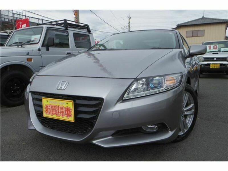 CR-Z