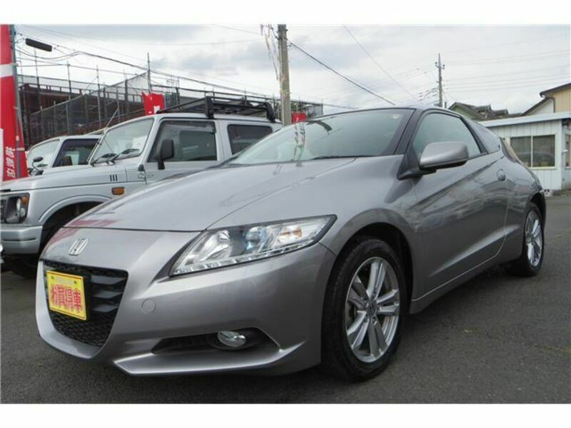 CR-Z
